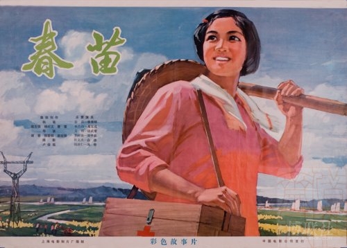办假的墨西哥护照电子版